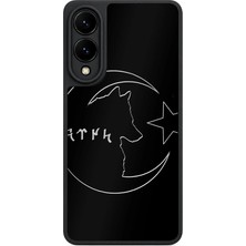 BG AKSESUAR Samsung Galaxy S25 Edge Uyumlu Bozkurt Desenli Kamera Korumalı Darbelere Dayanıklı Kılıf
