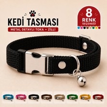 Pompiti Kedi Tasması Ayarlanabilir Sesli Çıngıraklı Boyun Tasması Siyah