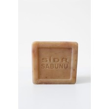 Defne Store Ud Kokulu, Orijinal Doğal El Yapımı Sidr Sabunu, Bitkisel Manevi Terapi, Sidir Sabun (Arabistan Kirazı), 360 G, 3 Adet