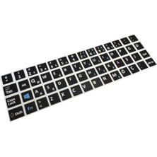 Defne Store Türkçe Q Klavye Etiketi, Laptop ve Pc Için Siyah Arka Planlı Tam Set, Çift Dil Desteği