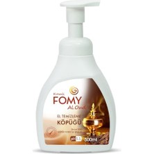 Defne Store Al Oud Köpük Sabun El Yüz Vücut 500 ml