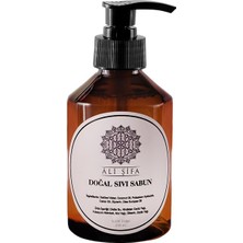 Defne Store Sıvı Kastil Sabun % 100 Saf ve Doğal 250 ml