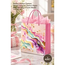 Yenilig 1 Adet Küçük Boy Ipli Karton Çanta – Baskılı Hediye Çantası, Renkli Tasarım, Karton Paper Bag Gift Bag, 4 Farklı Model