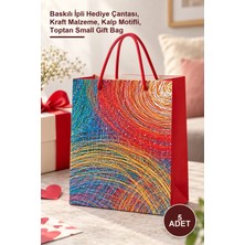 Yenilig 5 Adet Küçük Boy Karton Çanta – Baskılı Ipli Hediye Çantası, Kraft Malzeme, Kalp Motifli, Toptan Small Gift Bag