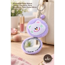 Yenilig 2 Adet Peluş Cep Aynası – Anahtarlıklı Peluş Makyaj Aynası, Cam Ayna, Peluş Anahtarlık, Plush Pocket Mirror