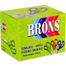 Defne Store Öğrenci Makası Yaylı Isimlikli BR-703