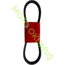 Okumus Motorcycle Spare Parts Accessories Honda Pcx Kayış Orijinal (2021 - 2024)