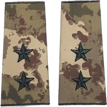 Defne Store Üsteğmen Kamuflaj Rütbe (Kara Kuvvetleri Yeni Kamuflaj)
