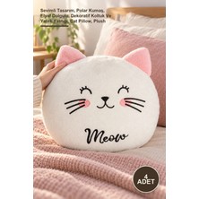Yenilig 4 Adet Peluş Kedi Yastık – Sevimli Tasarım, Polar Kumaş, Elyaf Dolgulu, Dekoratif Koltuk ve Yatak Yastığı, Cat Pillow, Plush