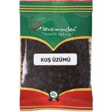 Kuş Üzümü 75GR 1 Adet