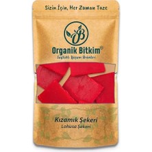 Defne Store Organik Bitkim Kızamık Şekeri (Lohusa Şekeri) 500 G