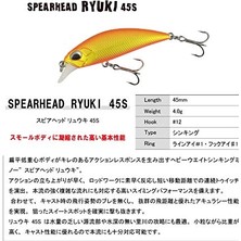 Defne Store Spearhead Ryuki 45S ANA4056 Golden Yamame