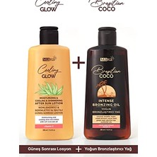 Defne Store Yoğun Bronzlaştırıcı Güneş Yağı 200 ml + Güneş Sonrası Losyon 200 ml