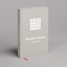 Store Esmaül Hüsna Ajandası (Özel Seri) (Bej)