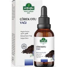 Defne Store %100 Saf ve Doğal Çörek Otu Yağı 50 ml (Soğuk Sıkım)