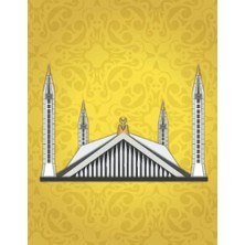 Defne Store The Faisal Masjid Çizgili Günlük Defteri