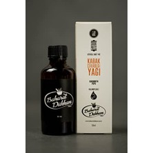 Defne Store Kabak Çekirdeği Yağı 50 ml