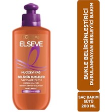 Defne Store Mucizevi Amla Yağı Bukle Belirginleştirici Saç Bakım Kremi 200 ml