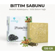 Mesopatamia Collection, Saf BITTIM%100, Hakiki Siirt Doğal Sabunu, Yağlı Kepekli Saçlar, Saç Dökülmelerini Engeller ve Saçları Kuvvetlendirir. 150 gr