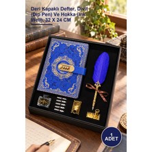 Yenilig 1 Adet Şifreli Deri Defter ve Divit Hokka Seti – Deri Kapaklı Defter, Divit (Dip Pen) ve Hokka (Ink Well), 32 x 24 cm
