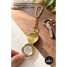 Yenilig 1 Adet Pirinç Büyüteç Anahtarlık – 12 cm Taşınabilir El Büyüteci, Anahtarlık Aksesuarı, Keychain Magnifier 3808C