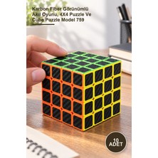 Yenilig 10 Adet 4x4 Zeka Küpü – Karbon Fiber Görünümlü Akıl Oyunu, 4x4 Puzzle ve Cube Puzzle Model 759
