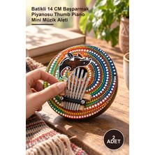 Yenilig 2 Adet Kalimba – Batikli 14 cm Başparmak Piyanosu Thumb Piano Mini Müzik Aleti