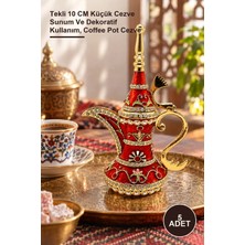 Yenilig 5 Adet Ibrik – Tekli 10 cm Küçük Cezve Sunum ve Dekoratif Kullanım, Coffee Pot Cezve