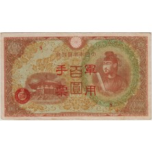 Banknoting Çin 100 Yen 1945 Iı. Dünya Savaşı Japon Işgali - Wang Jingwei Hükümeti Dönemi. Çok Temiz+