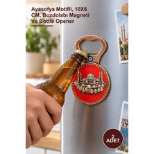 Yenilig 2 Adet Yöresel Ayasofya Magnet ve Açacak – Ayasofya Motifli, 10X6 Cm, Buzdolabı Magneti ve Bottle Opener