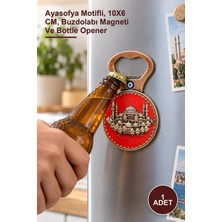 Yenilig 1 Adet Yöresel Ayasofya Magnet ve Açacak – Ayasofya Motifli, 10X6 Cm, Buzdolabı Magneti ve Bottle Opener