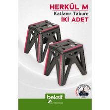 Beksit Outdoor Herkül M Katlanır Reflektörlü Tabure 2'li (Antrasit)