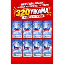 Stain İt Zero Hepsi Bir Arada Toz Bulaşık Makinesi Deterjanı & Güçlü Temizlik Üstün Parlaklık 320 Yıkama