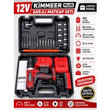 KIMMEER PLUS Şarjlı Matkap