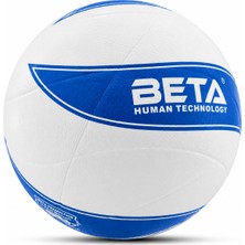 Mubx Voleybol Topu Kauçuk Dikişsiz Ultra Dayanıklı Top No:5