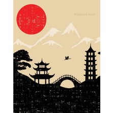 Zemira Lined: Japanese Style: Blank Paper Ruled : Journal Diary, 110 Lined Page