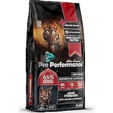 Store Adult Sterilised Urinary Lamb, Somon, Crab 15 kg Pro Perf.