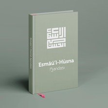 Store Özel Seri Esmaül Hüsna Ajandası (Yeşil Kapak)