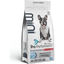 Catmania Adult Light Sterilised Lamb, Blueberry 2 kg Pro Perf