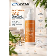 Vita World Panthenol %12 200 ml Losyon