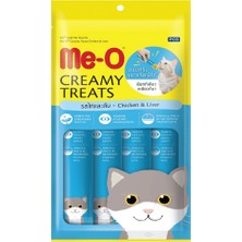 ‎Me-O Me-O Tavuklu ve Ciğerli Krem Kedi Ödülü 4 x 15 gr Tüm Yaş Grubu Kediler İçin Lezzetli Ödül