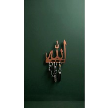 Maison Luré Askılık Arapça Allah Yazılı Metal Anahtar Askılığı Siyah