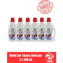 Ega Kimya Renkli Sıvı Yıkama Deterjanı 6x 1100 ml