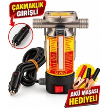 Düzey Pompa 12 Volt 1'' Çakmaklık Girişli Vakumlu Mazot Aktarma Pompası