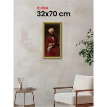 Hars Royal Klasik Desenli Altın Çerçeve 32 x 70 cm Şeffaf Korumalı Pvc
