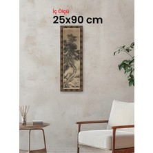Hars Heritage Eskitme Kahverengi Çerçeve 25 x 90 cm Şeffaf Korumalı Pvc