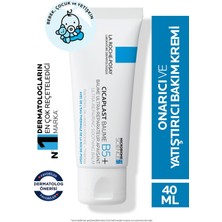 La Roche Posay Cicaplast Baume B5 - Onarıcı Bakım Kremi 40ML