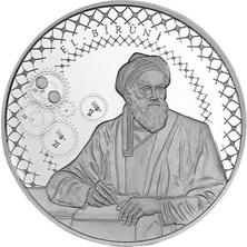 Adelin Dünyası El-Biruni - Islam Alimleri Serisi No:6 Koleksiyon