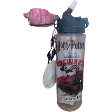 Piano Obm 700ML Harry Potter Lisanslı Yumuşak Silikon Pipetli Kulplu Kilitlenebilir Su Matarası