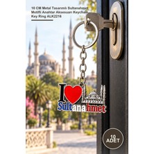 Yenilig 10 Adet Metal Sultanahmet Anahtarlık – 10 cm Metal Tasarımlı Sultanahmet Motifli Anahtar Aksesuarı Keychain Key Ring ALK2216